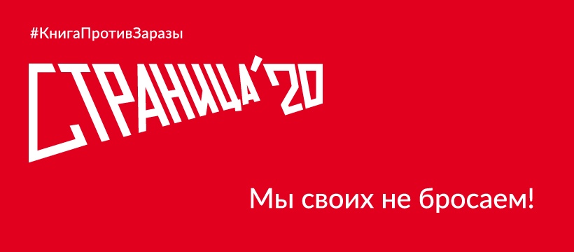 Чемпионкой Республики Хакасия впервые стала старшеклассница из Абакана