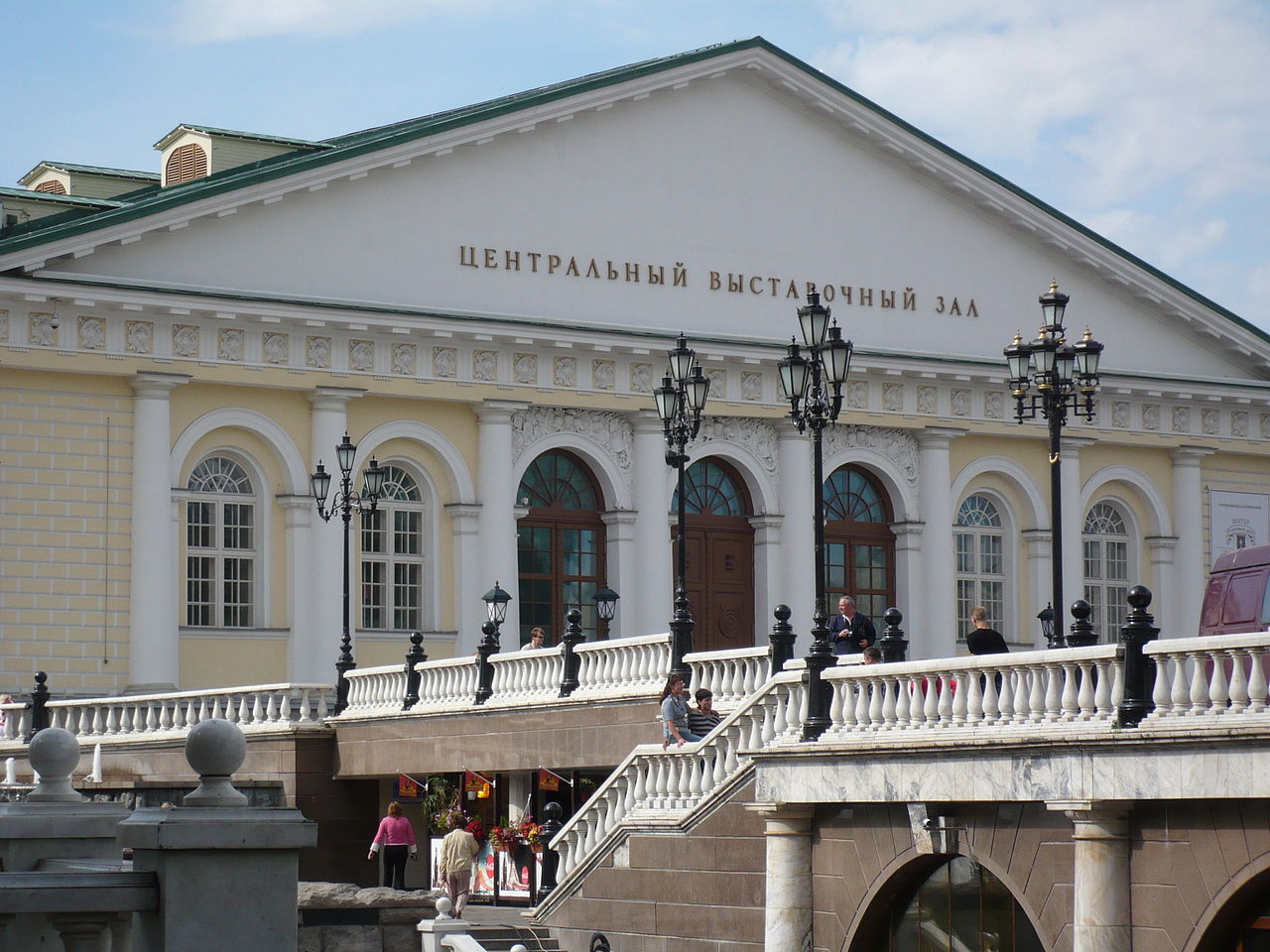 Супер-финал «Страницы 20» пройдёт на ММКЯ