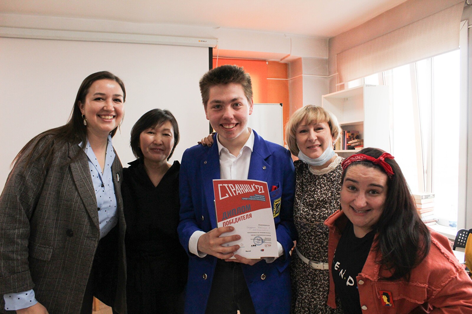 "Читать книги нужно всем без исключения"