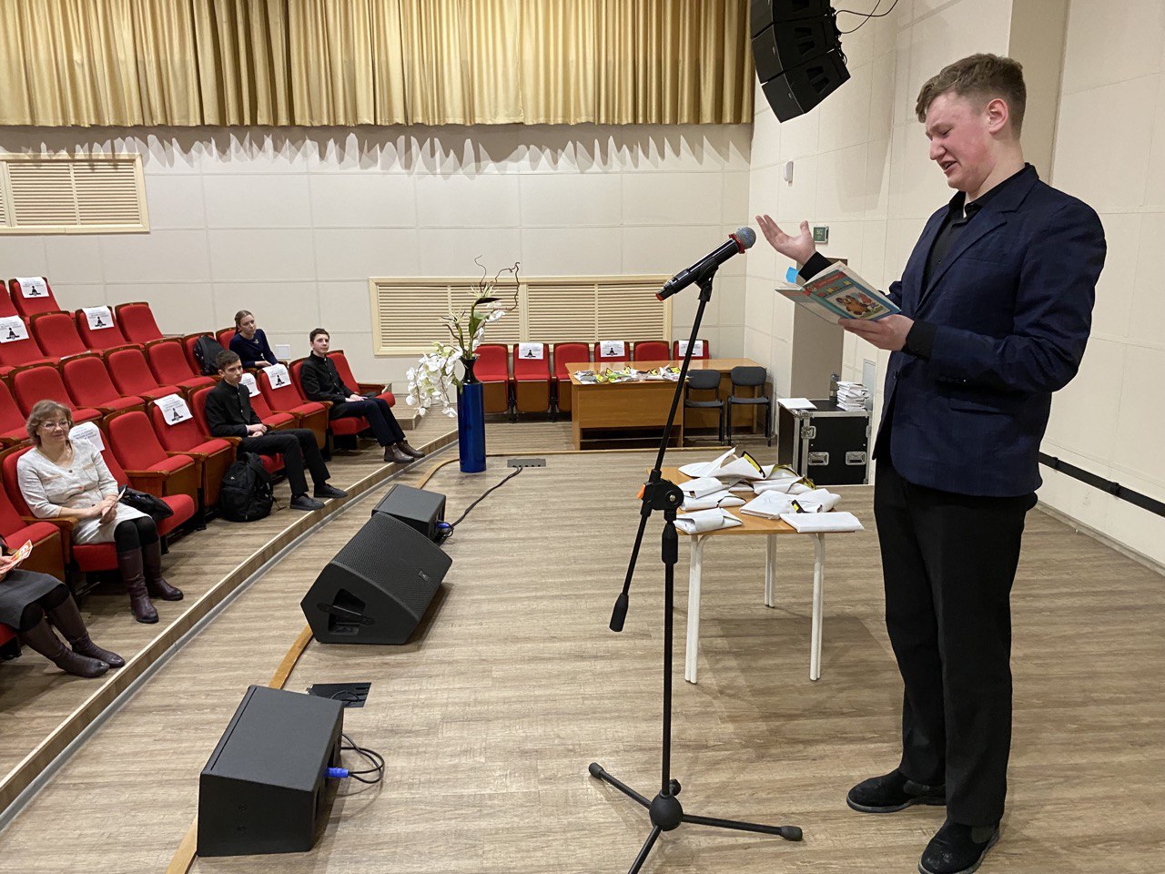 Страница  в гостях у Атлантиды