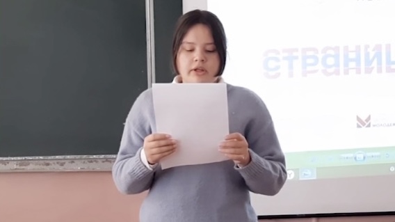 Три ученицы школы № 3 города Уяр Красноярского края прошли в муниципальный этап «Страницы’23»