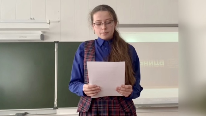 Екатерина Кропоткина из города Заозерный Красноярского края прошла в следующий этап «Страницы’23»