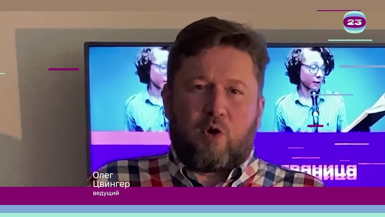 Чемпионат «Страница’23». Матч №323