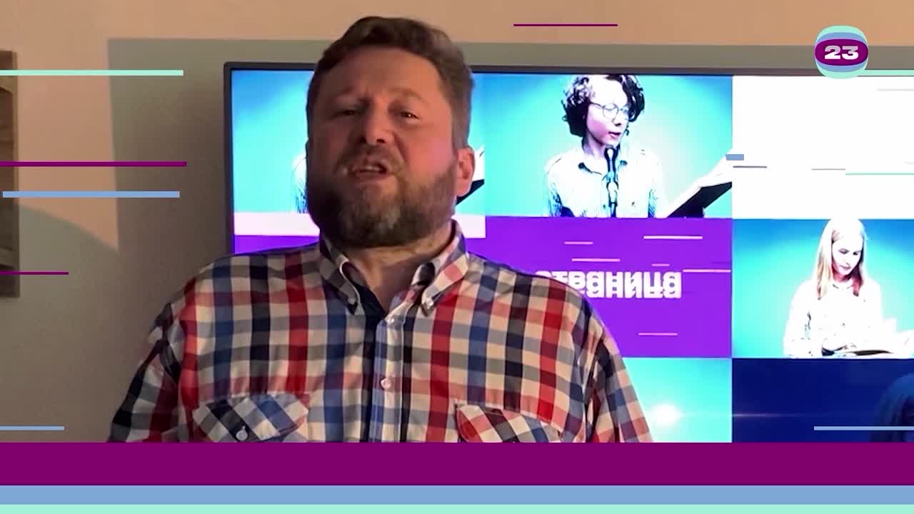 Чемпионат «Страница’23». Матч №060