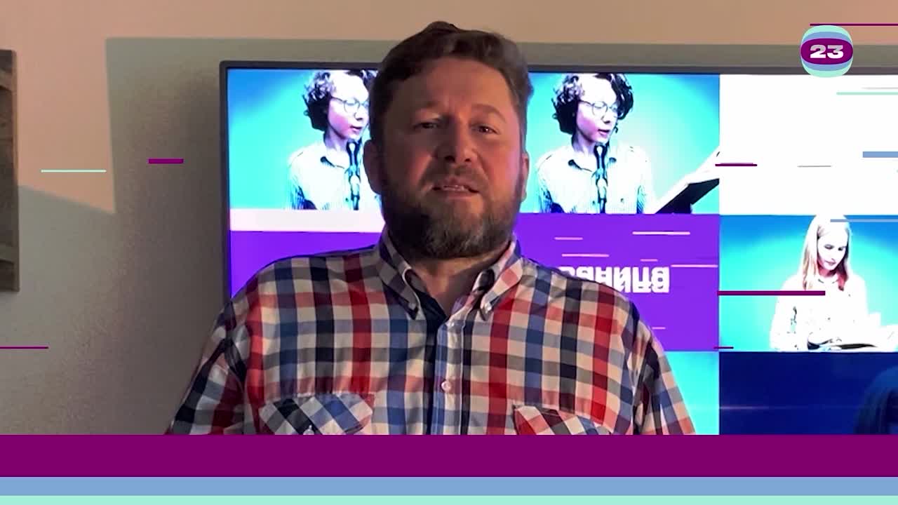 Чемпионат «Страница’23». Матч №086