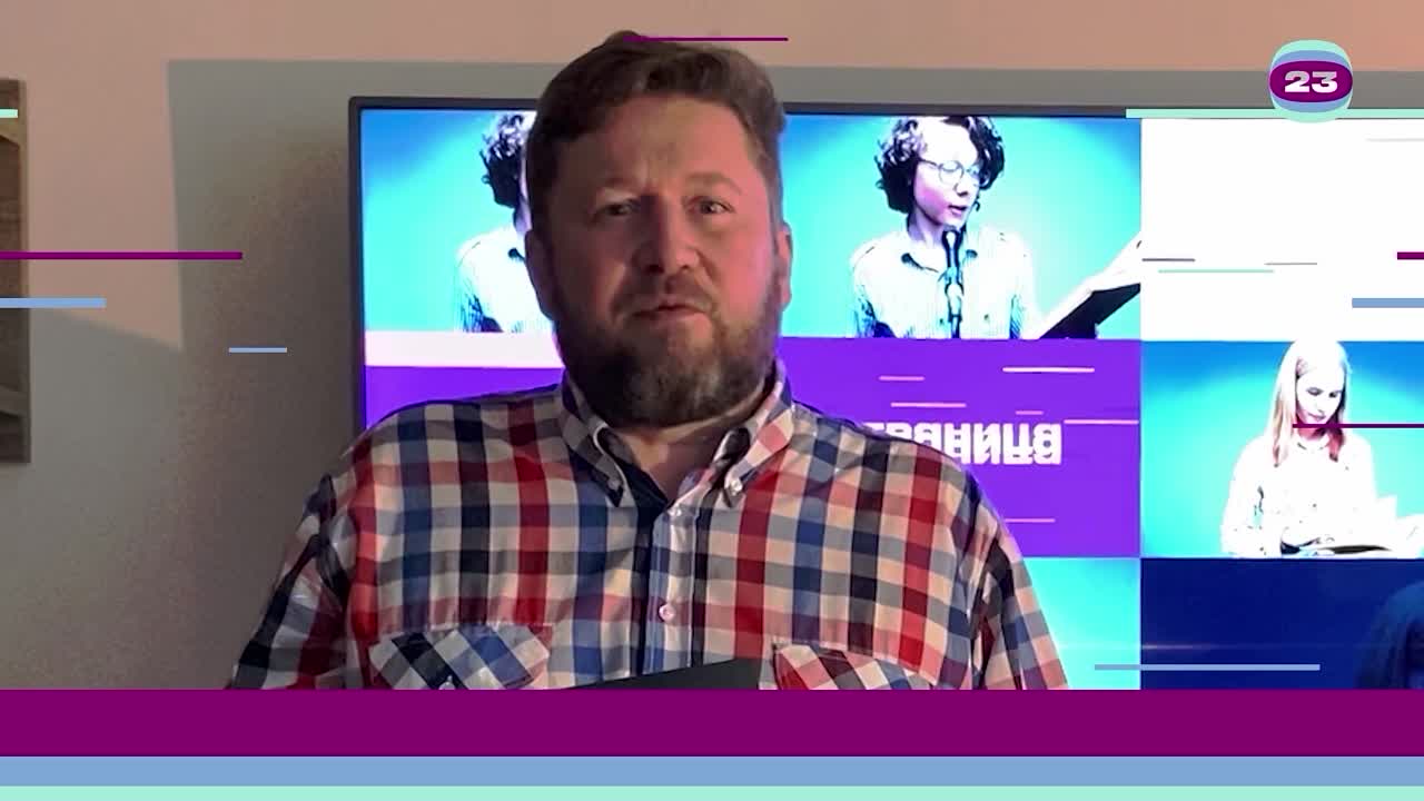 Чемпионат «Страница’23». Матч №203