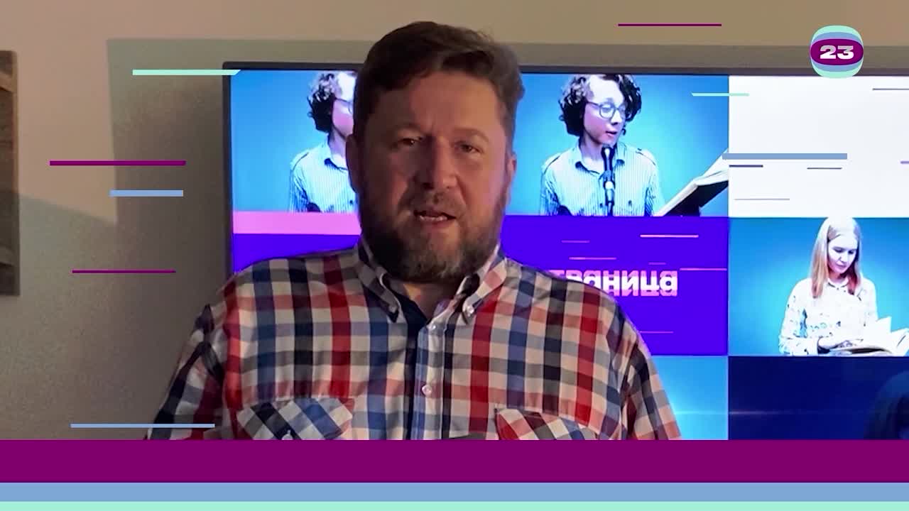 Чемпионат «Страница’23». Матч №204