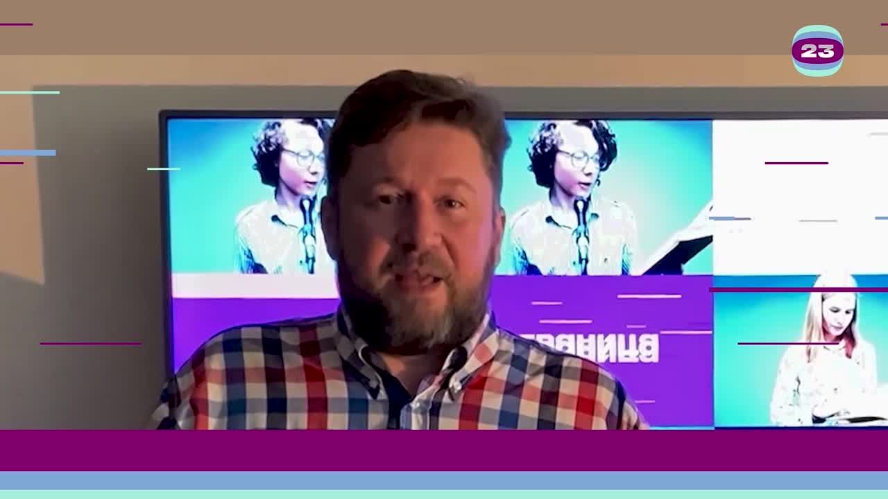 Чемпионат «Страница’23». Матч №364