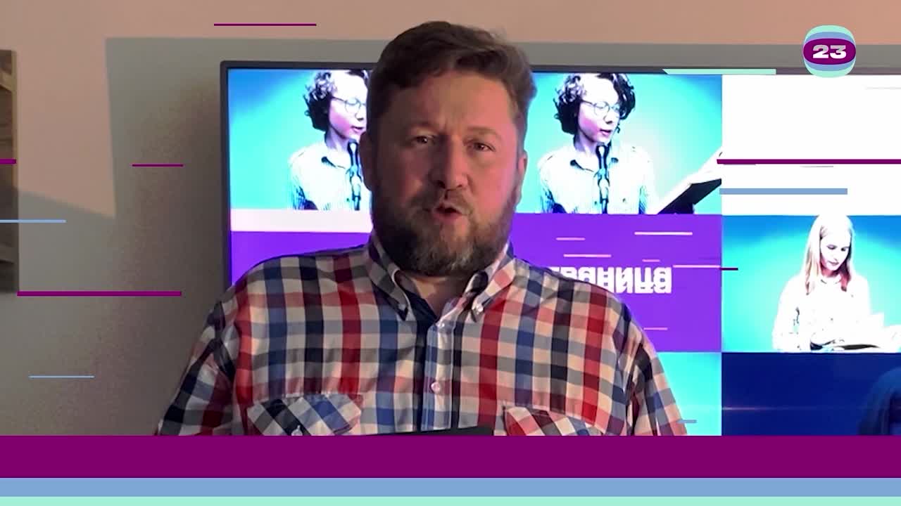 Чемпионат «Страница’23». Матч №041