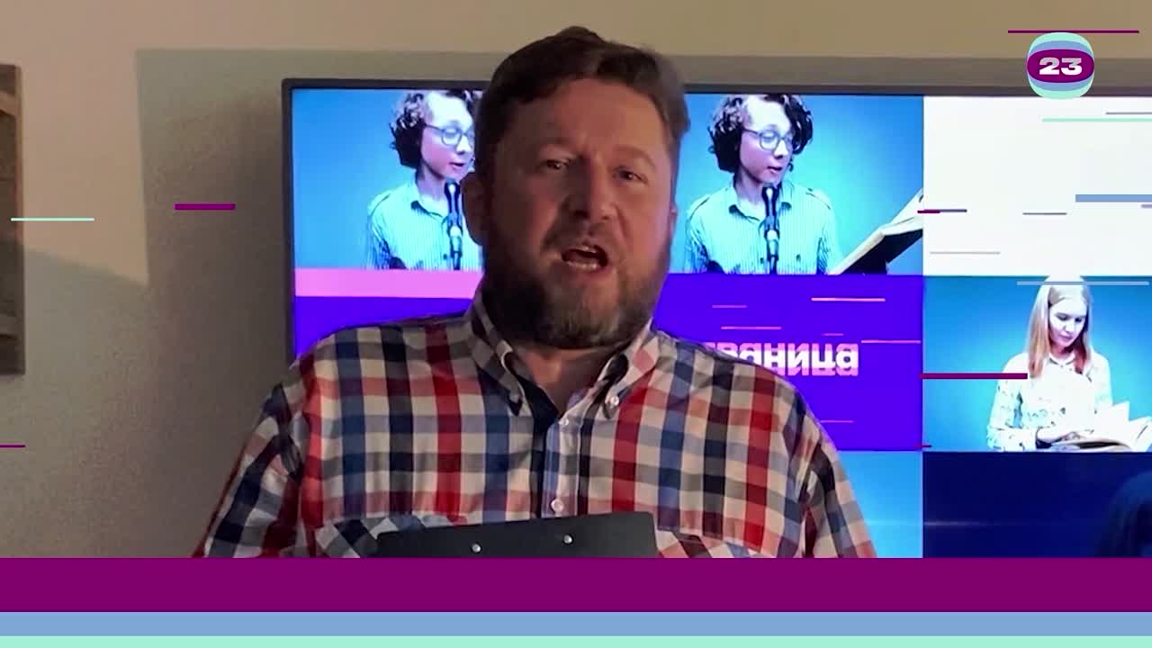 Чемпионат «Страница’23». Матч №061