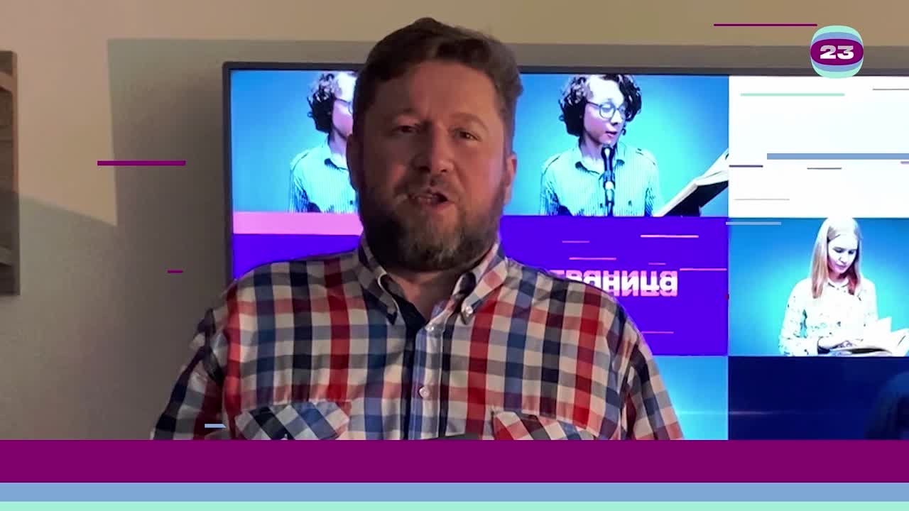 Чемпионат «Страница’23». Матч №113