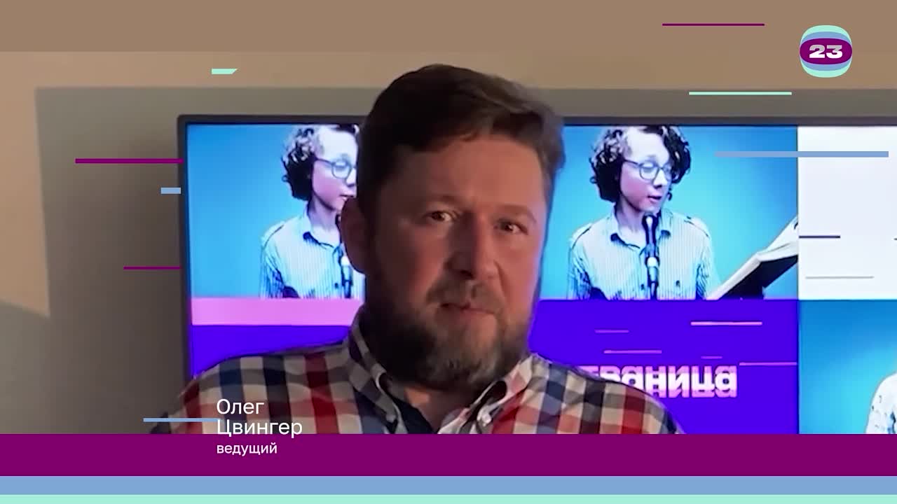 Чемпионат «Страница’23». Матч №165