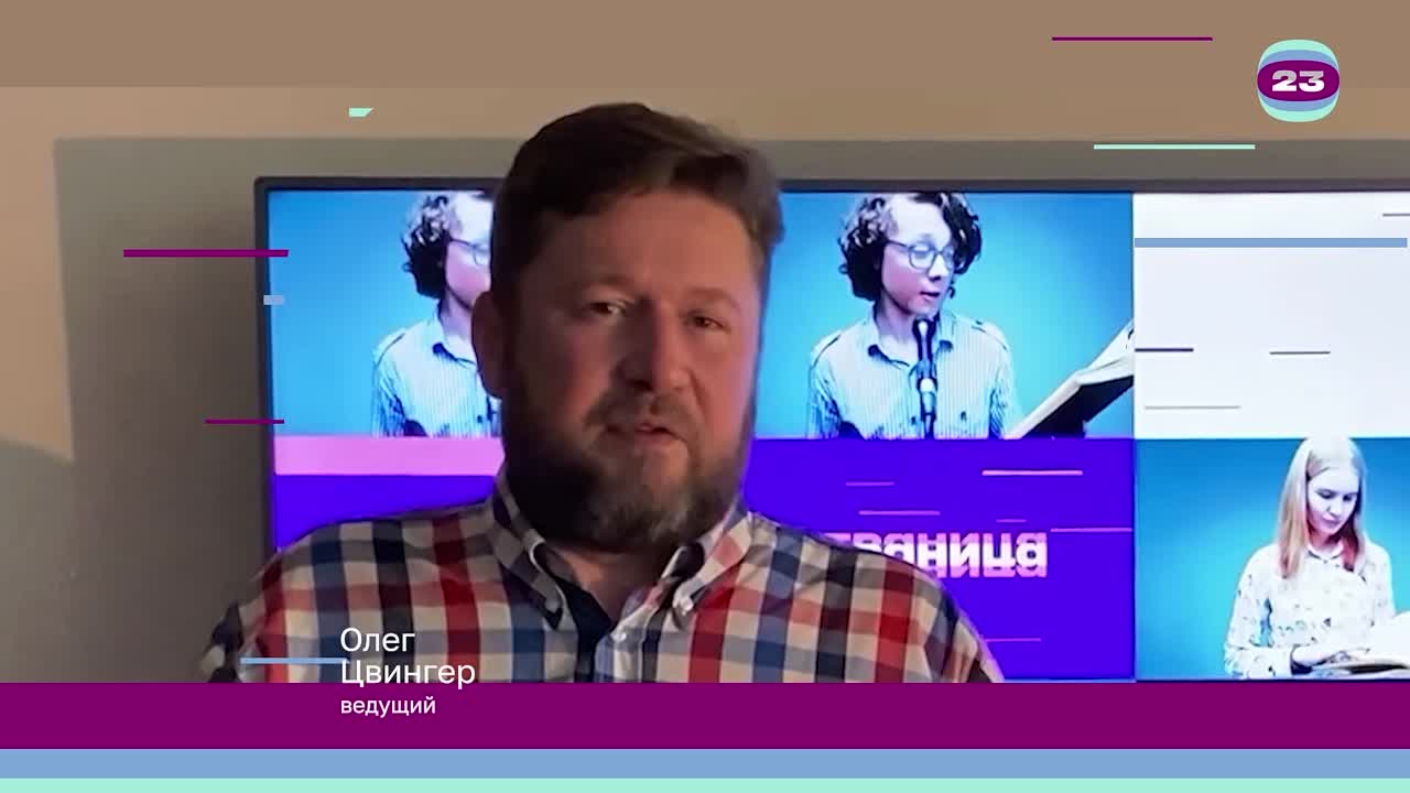 Чемпионат «Страница’23». Матч №067