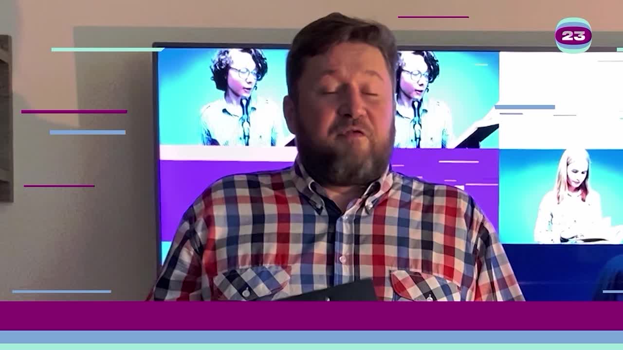 Чемпионат «Страница’23». Матч №174