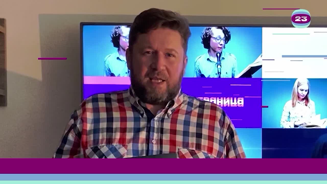 Чемпионат «Страница’23». Матч №104