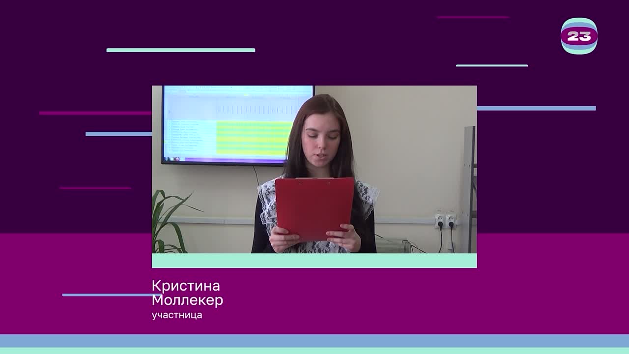 Чемпионат «Страница’23». Матч № 1288