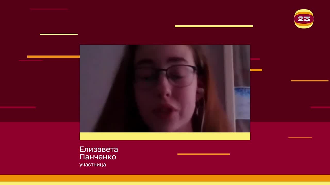 Чемпионат «Страница’23». Матч № 2514