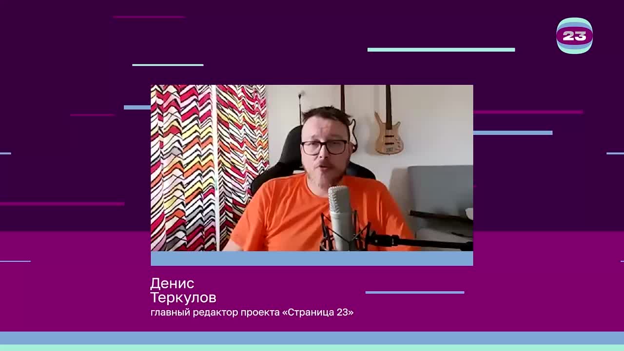 Чемпионат «Страница’23». Матч №2805