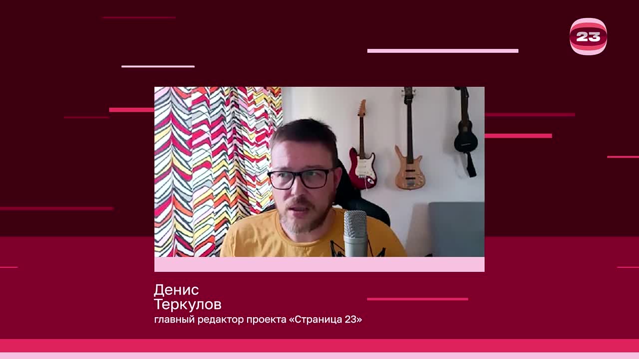 Чемпионат «Страница’23». Матч №2842