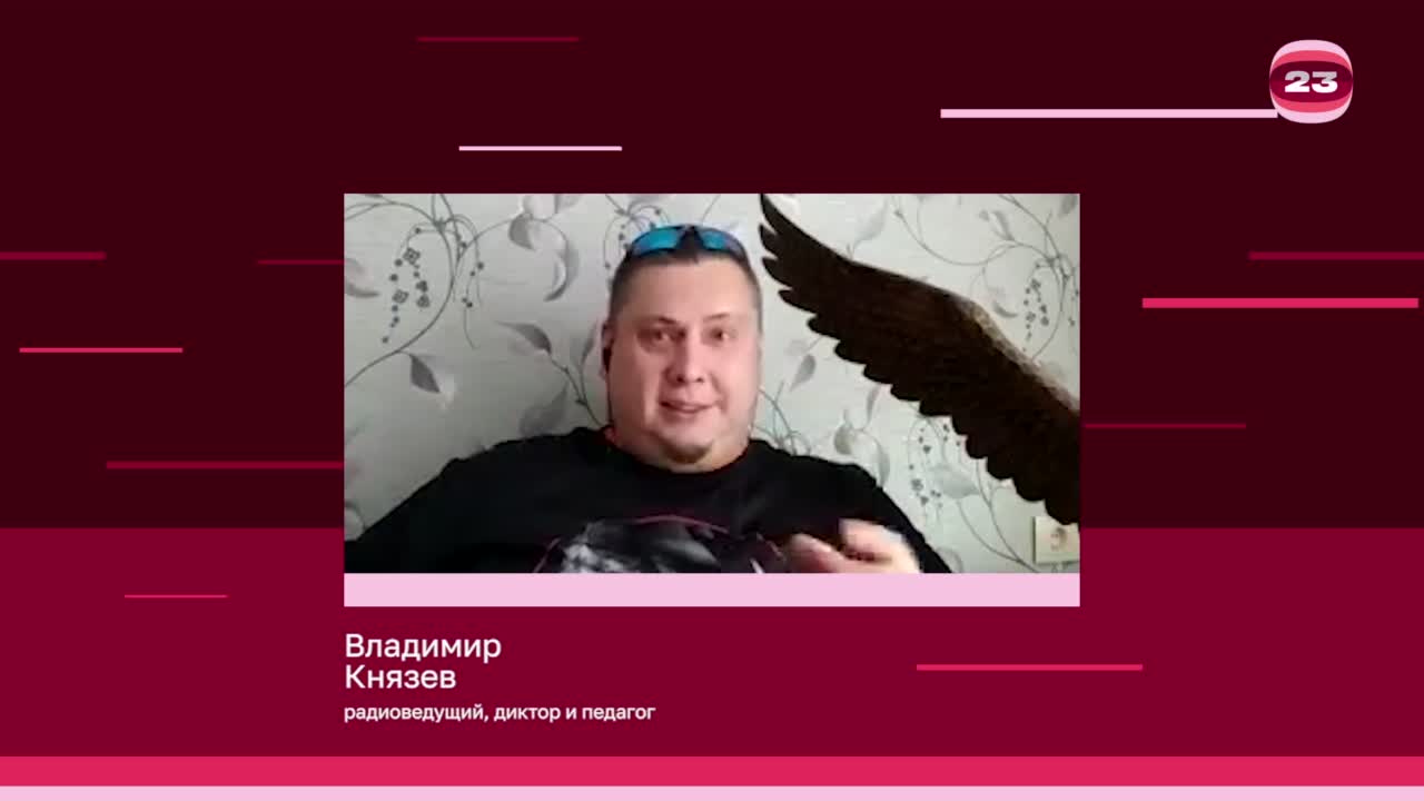 Чемпионат «Страница’23». Матч №2844