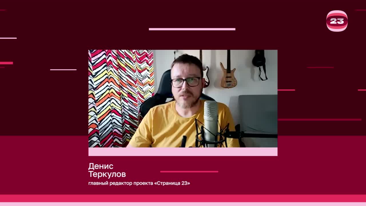 Чемпионат «Страница’23». Матч №2853