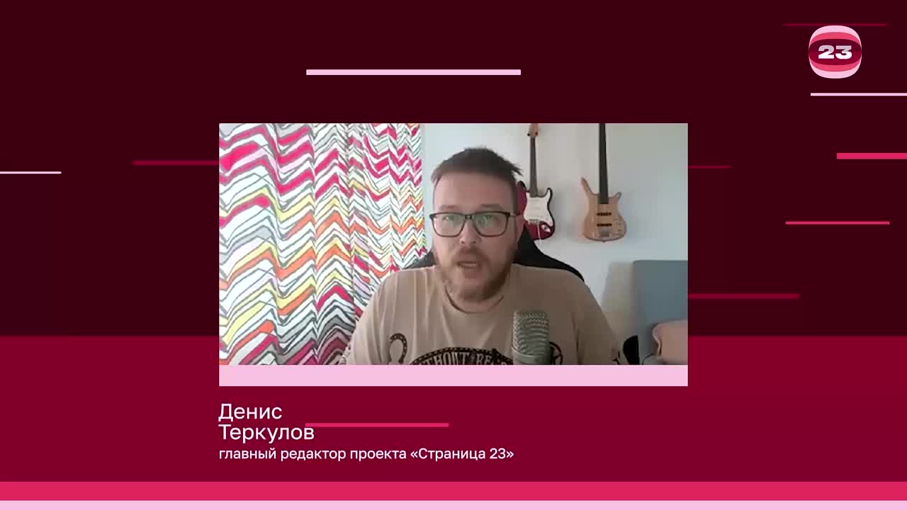 Чемпионат «Страница23». Матч №2895