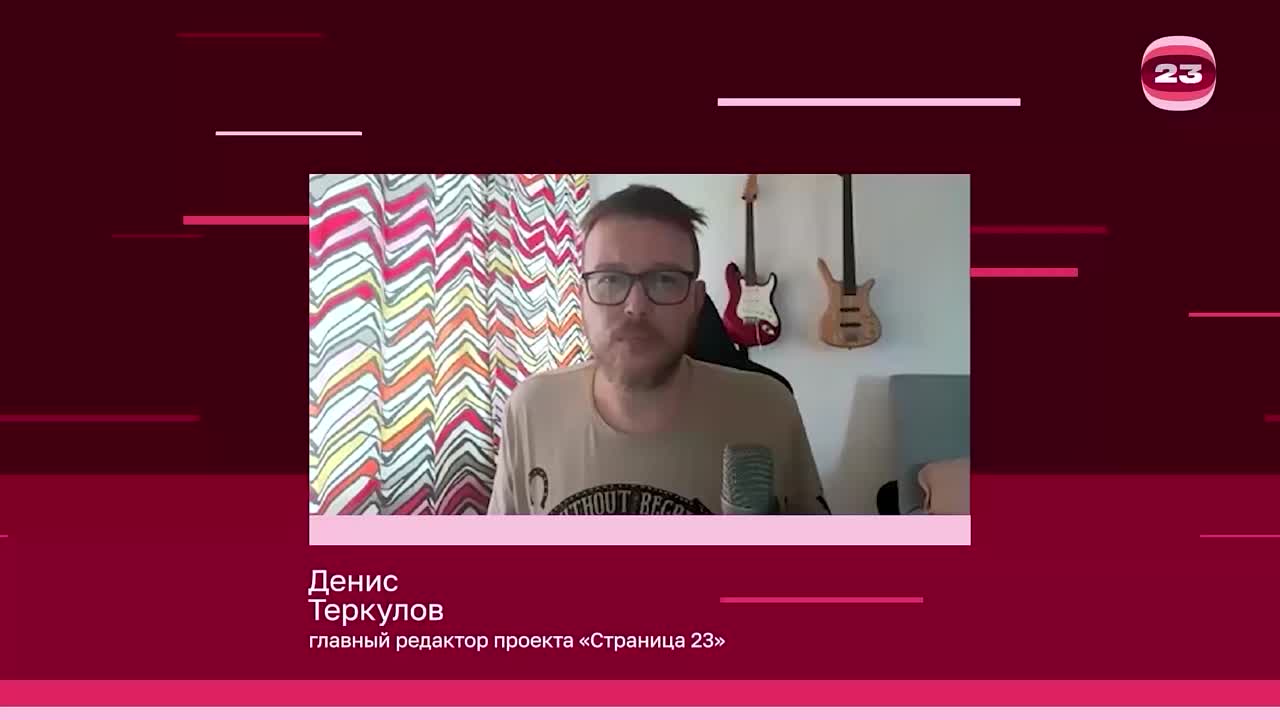Чемпионат «Страница23». Матч №2897
