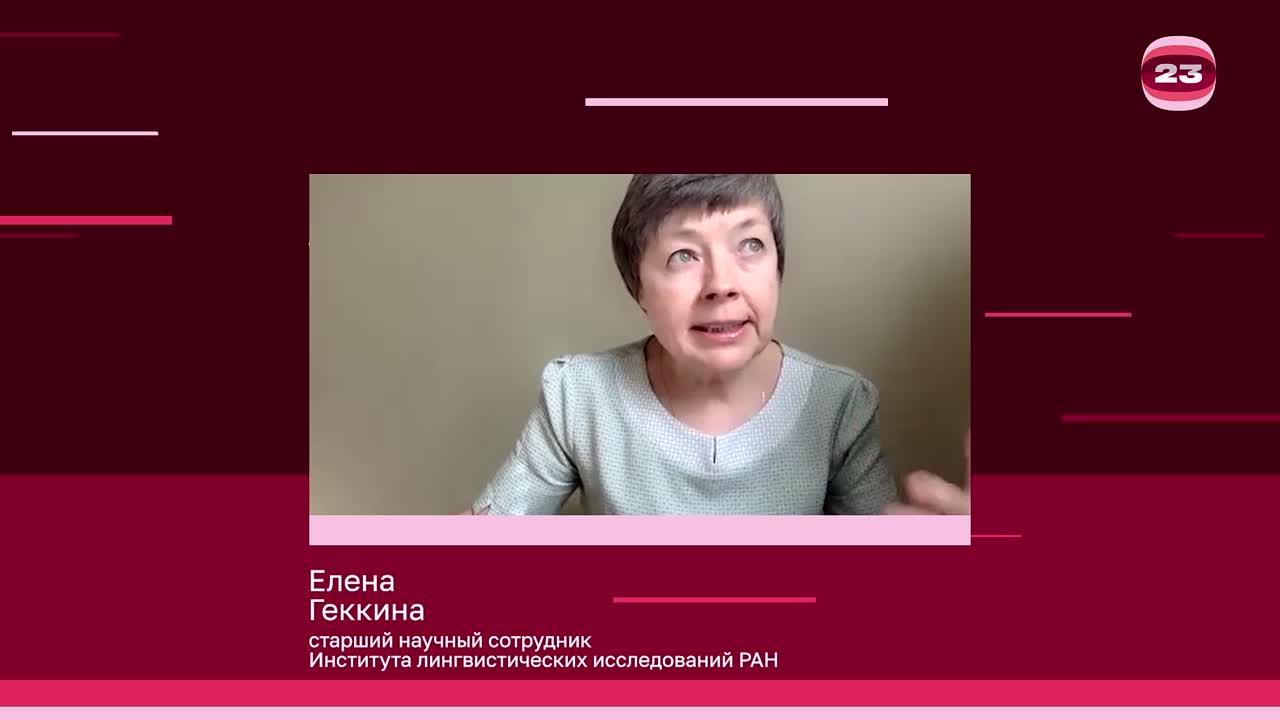 Чемпионат «Страница23». Матч №3048