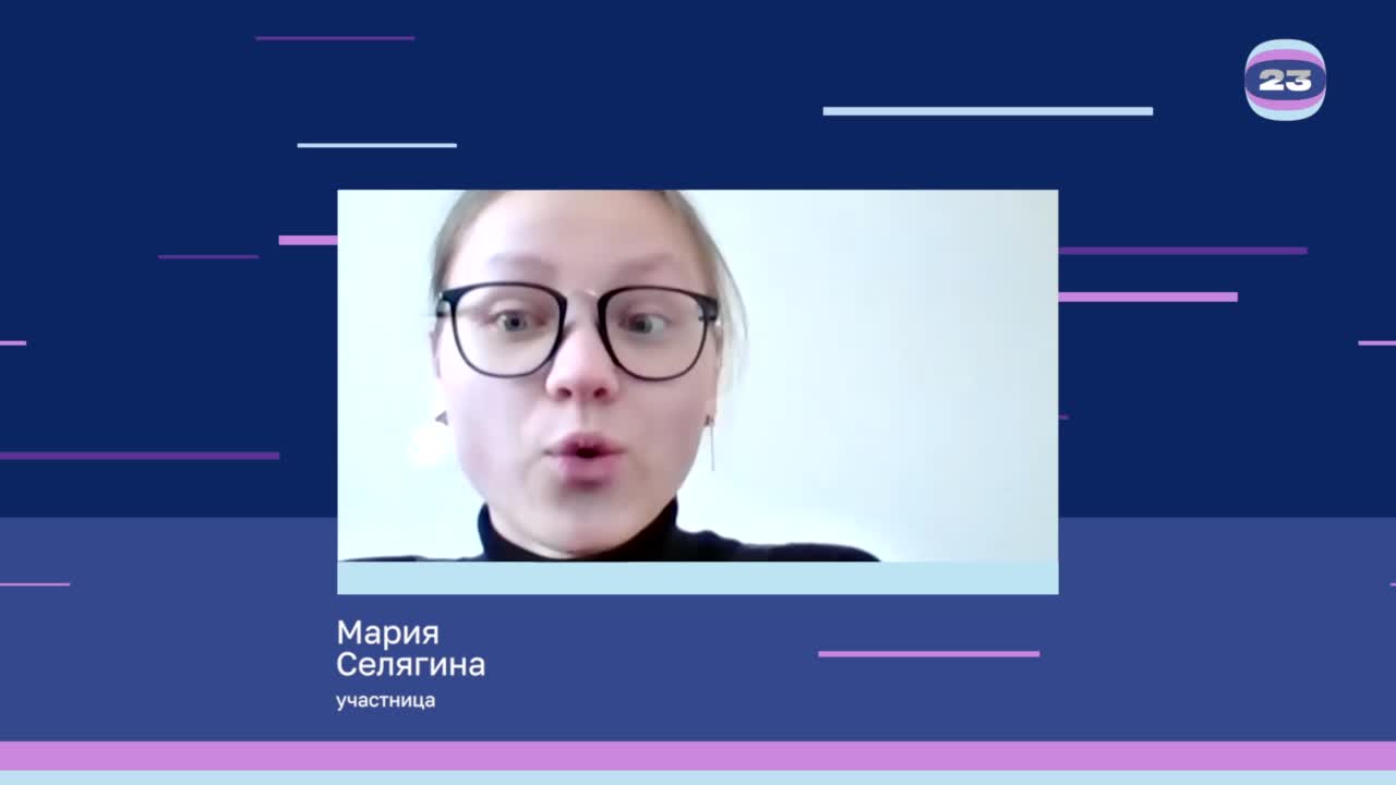 Чемпионат «Страница’23». Матч № 2569