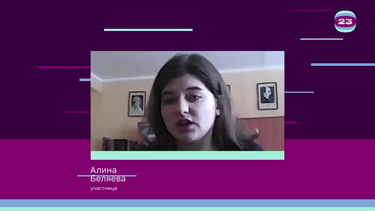 Чемпионат «Страница’23». Матч № 2451