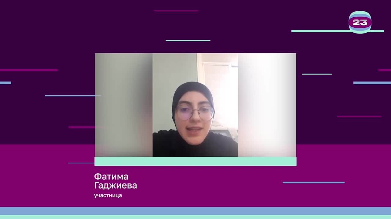 Чемпионат «Страница’23». Матч № 2769