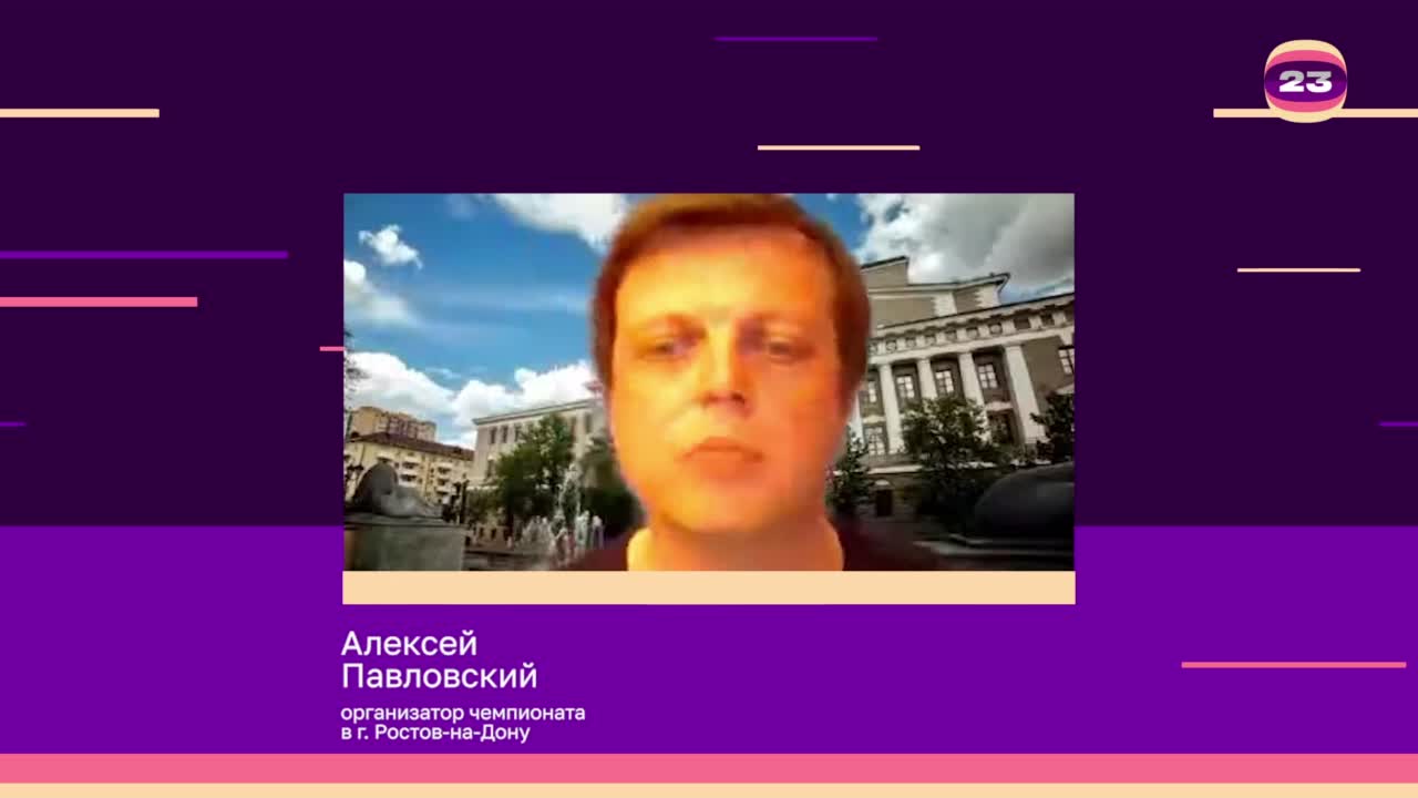 Чемпионат «Страница’23». Матч №2415