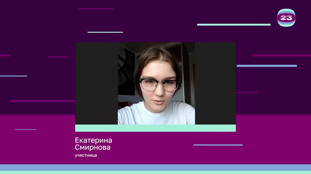 Чемпионат «Страница’23». Матч № 2399