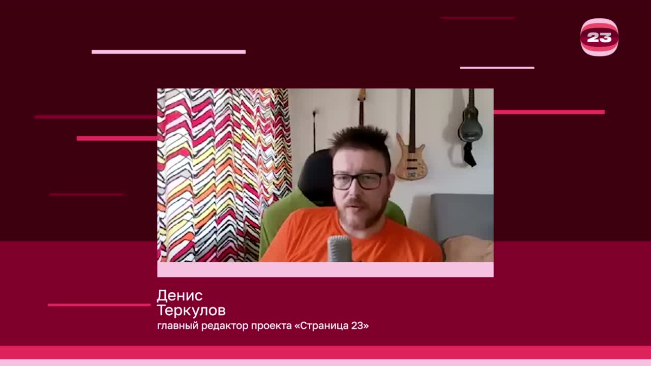 Чемпионат «Страница’23». Матч №2826