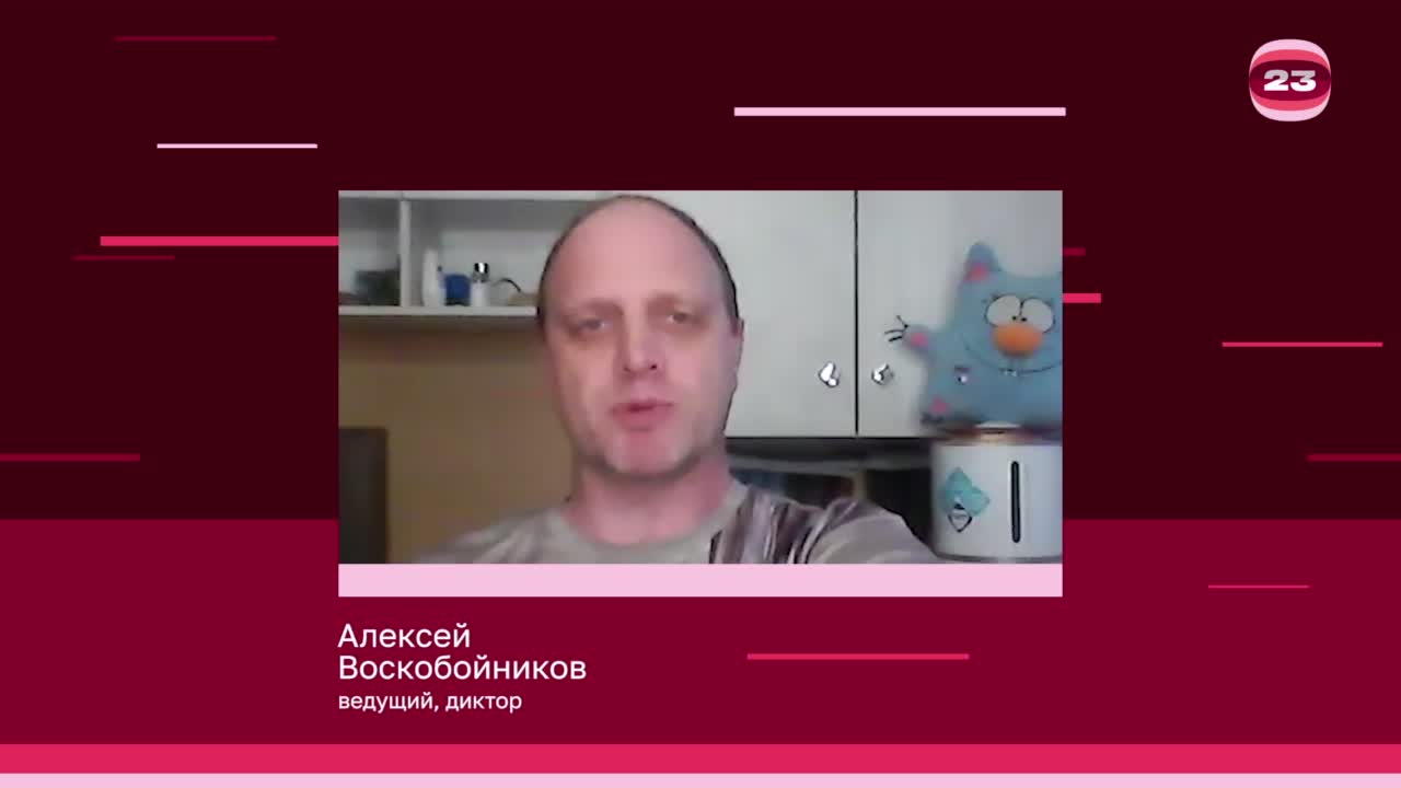 Чемпионат «Страница’23». Матч №2898