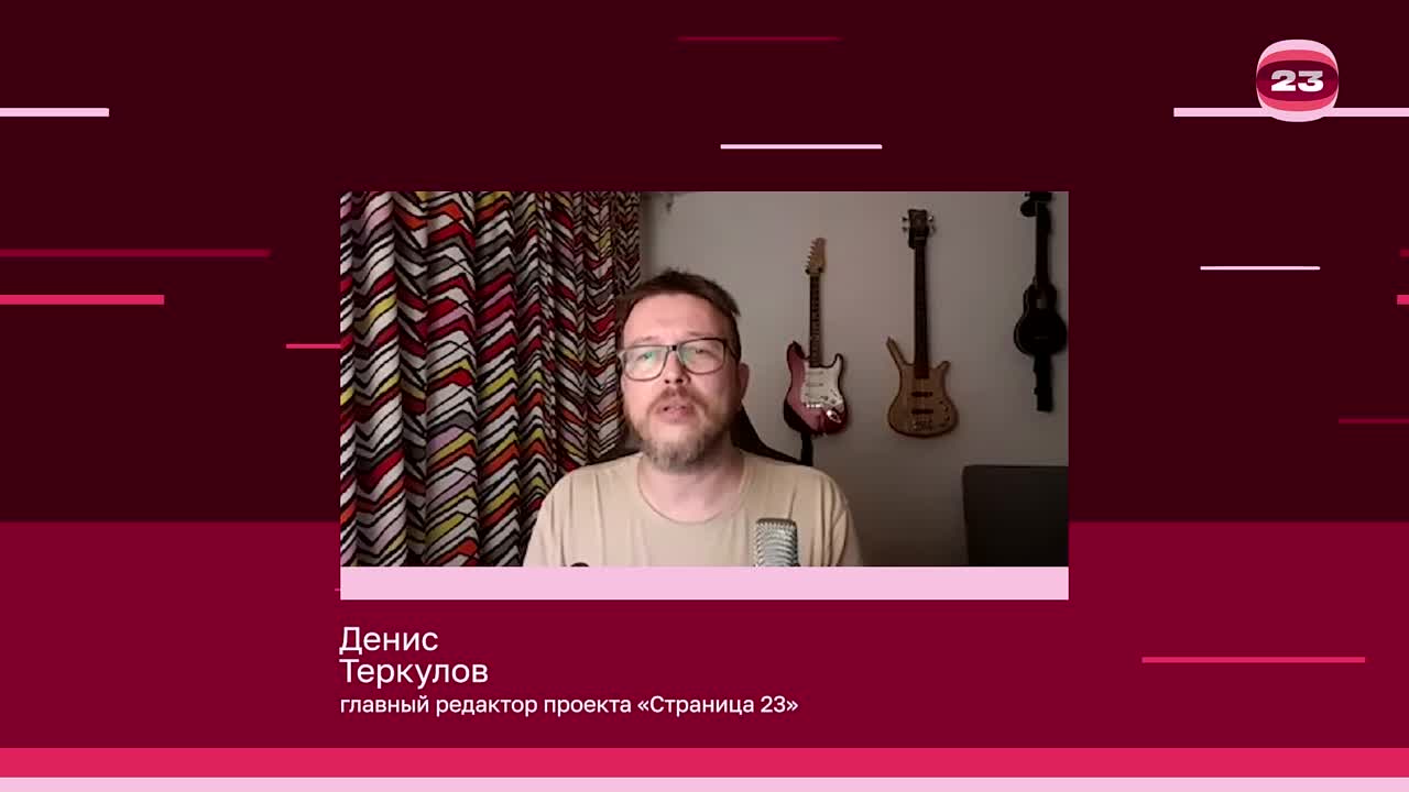 Чемпионат «Страница’23». Матч №2909