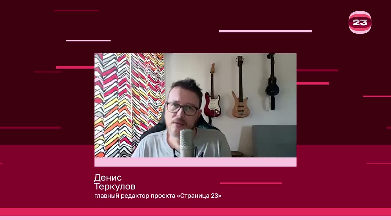 Чемпионат «Страница’23». Матч №2934