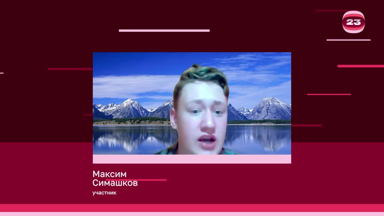 Чемпионат «Страница’23». Матч №3001