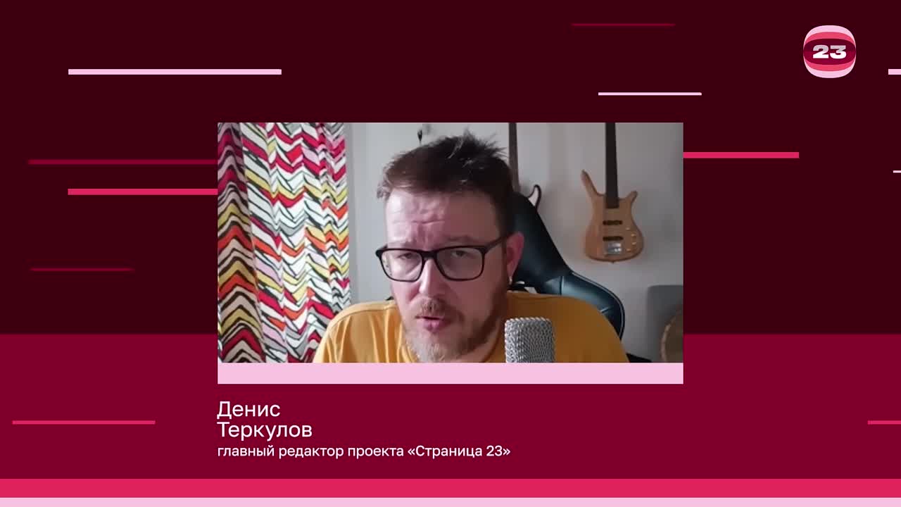 Чемпионат «Страница’23». Матч №3017