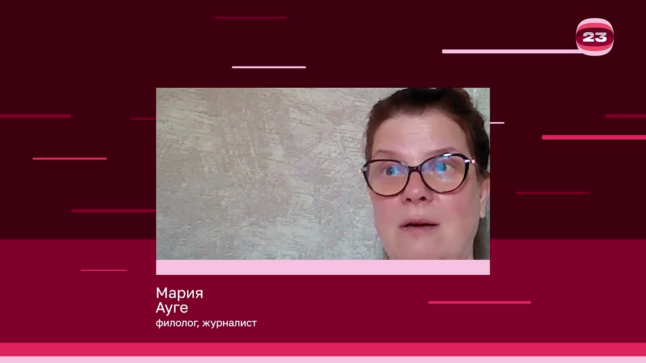 Чемпионат «Страница’23». Матч №3022