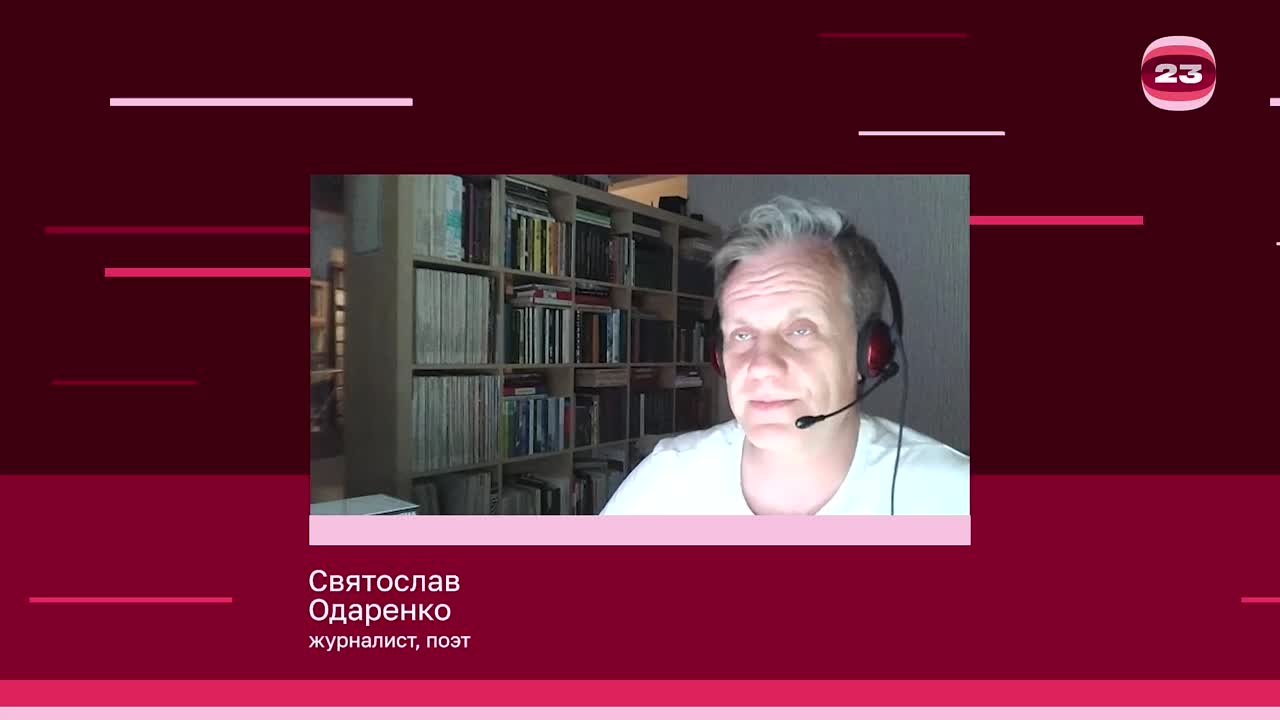 Чемпионат «Страница’23». Матч №3083