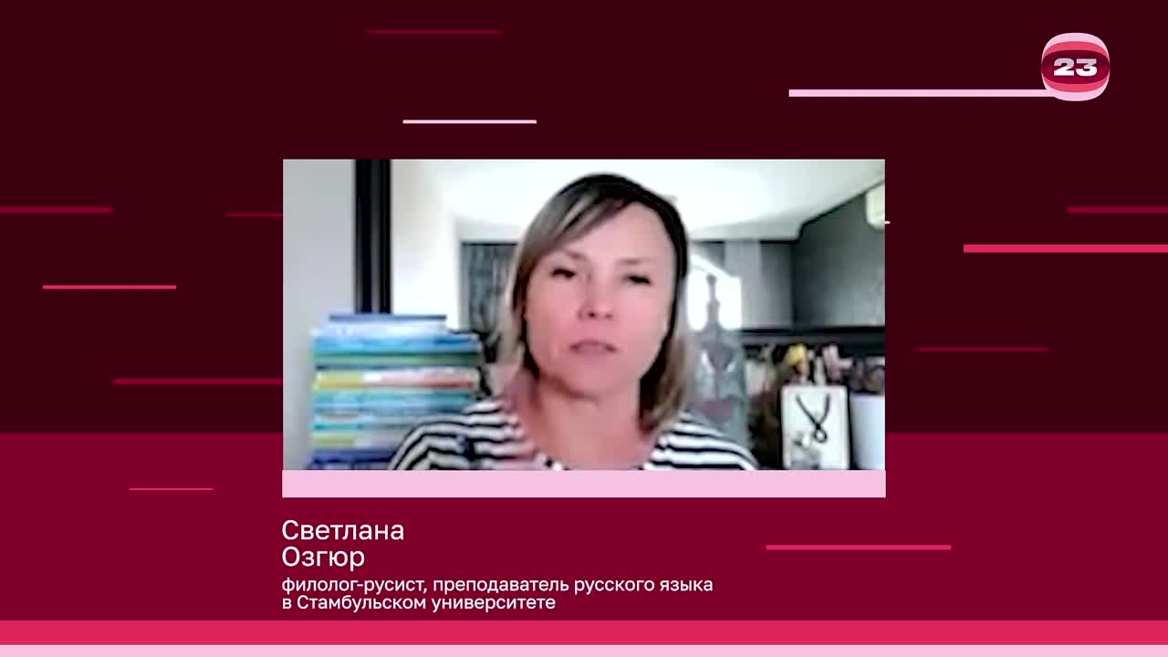 Чемпионат «Страница’23». Матч №3094
