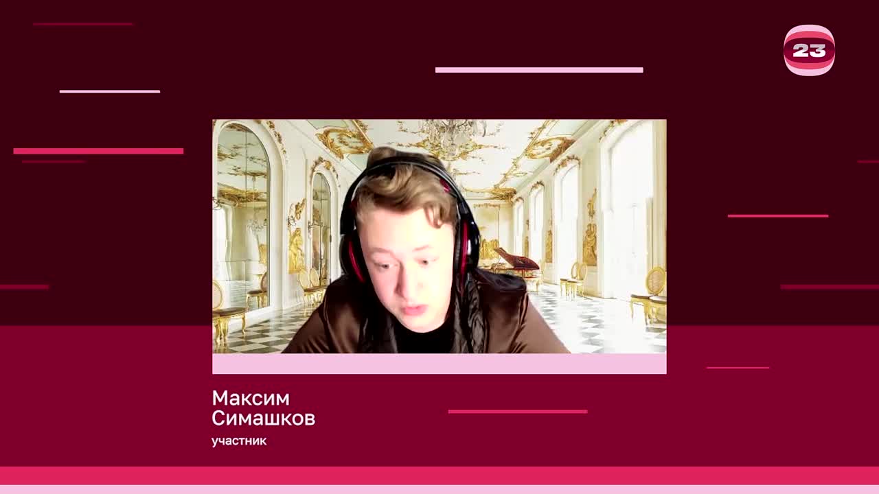 Чемпионат «Страница’23». Матч №3096