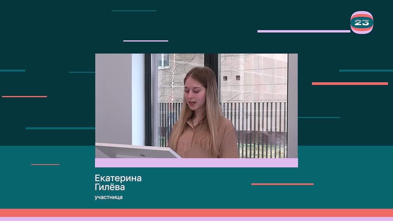 Чемпионат «Страница’23». Матч №2822