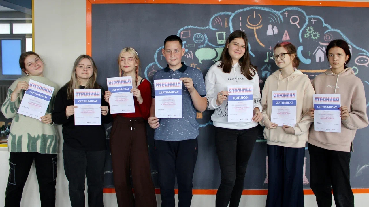 Представляем участников «Страницы’23» из города Зеленогорска Красноярского края