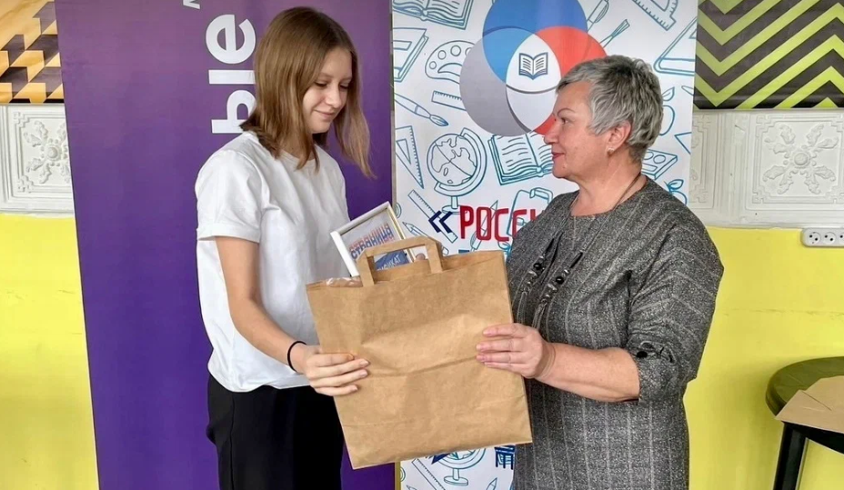 Саянский район снова принял участие в «Странице’23»