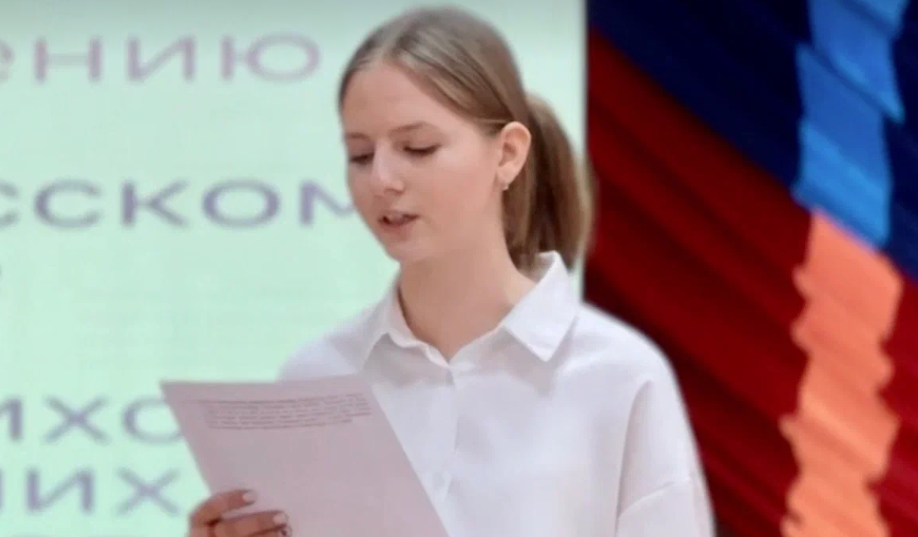 «Интеллект» поддерживает чтение вслух