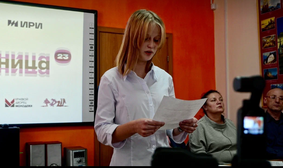 Передаем привет Дзержинскому району Красноярского края от победительницы Виктории Петровой