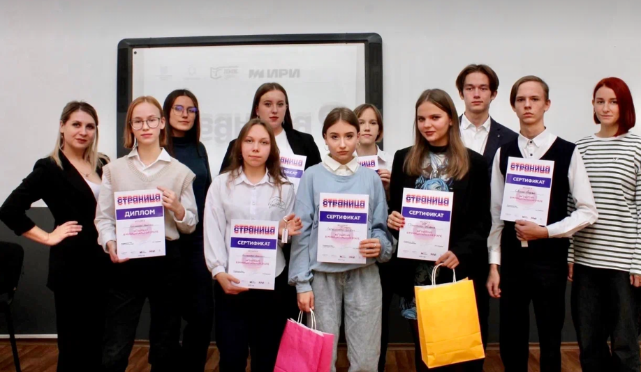 Анастасия Никифорова — чемпионка Минусинского района по чтению вслух