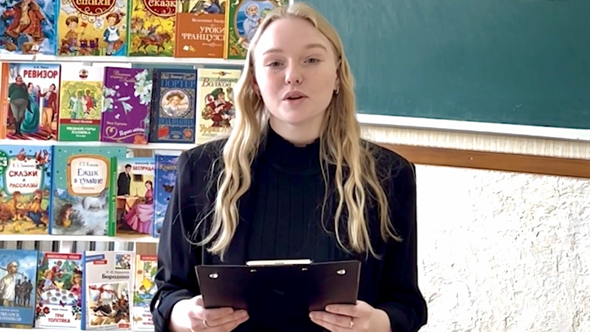 Восемь учеников школы № 5 города Антрацита приняли участие в «Странице’23»